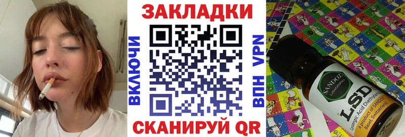 Купить Галлюциногенные грибы  Меф  СК  Конопля  Гашиш  Cocaine  Орехово-Зуево