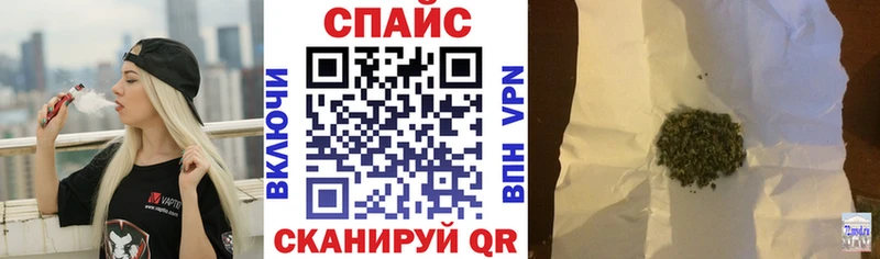 Купить закладки  Орехово-Зуево  БУТИРАТ BDO 