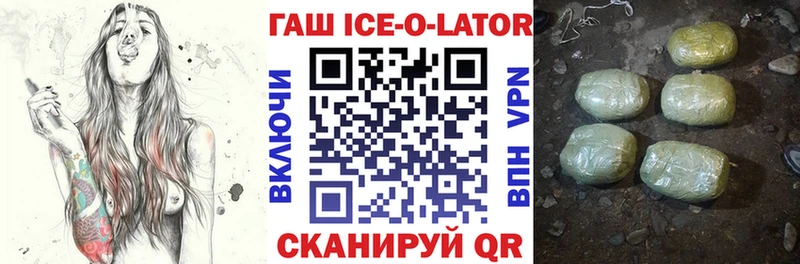 Гашиш AMNESIA HAZE  Купить где  Орехово-Зуево 