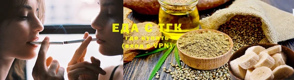 ешки Заволжье