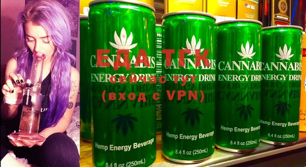 гашиш Заволжск