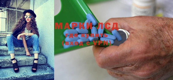 ешки Заволжье