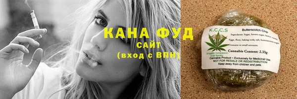 ешки Заволжье